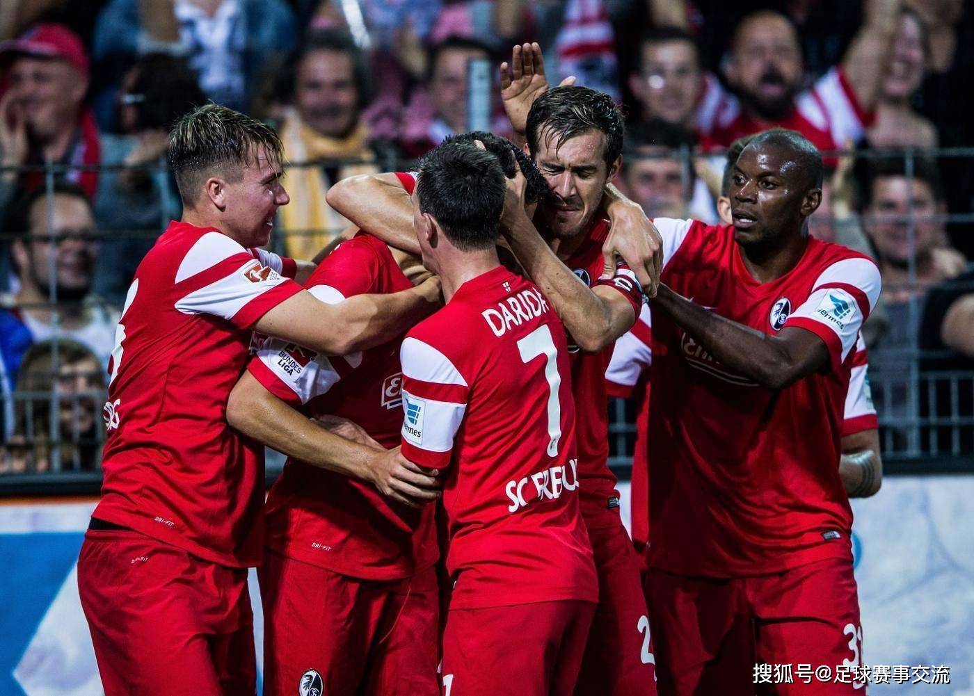 斯图加特对弗莱堡