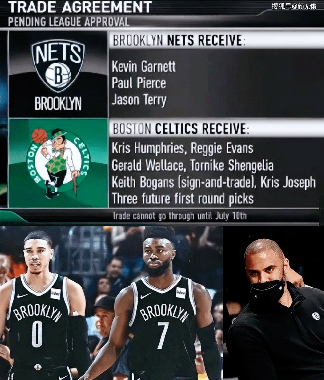 成都蓉城比赛直播今晚最新消息