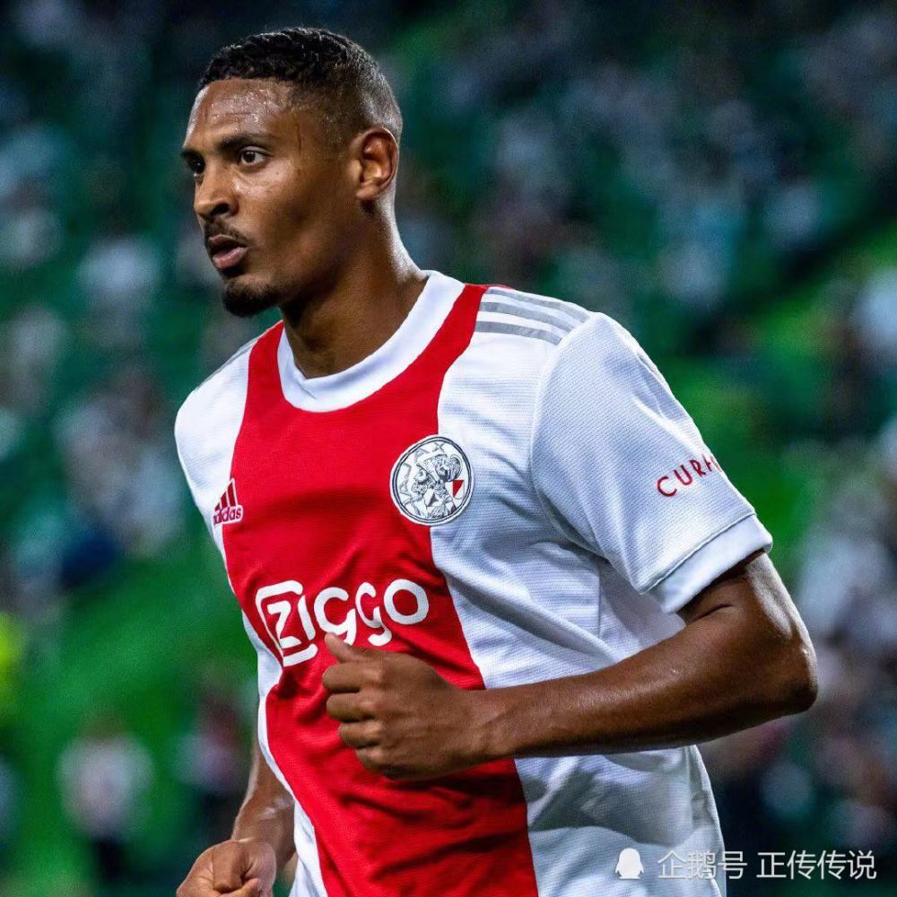 洛杉矶湖人队最新消息今天