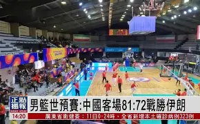 欧洲杯16强出线规则