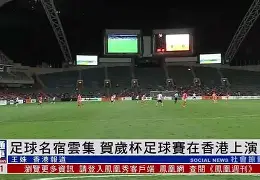 里昂足球队是哪个国家的 里昂足球队是哪个国家的