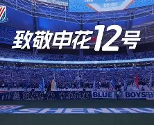 珠海35人死亡事件始末